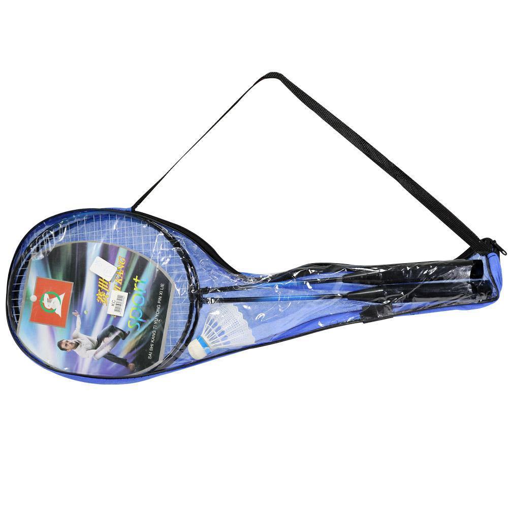 Badminton Racket Set With Shuttlecock / R-108