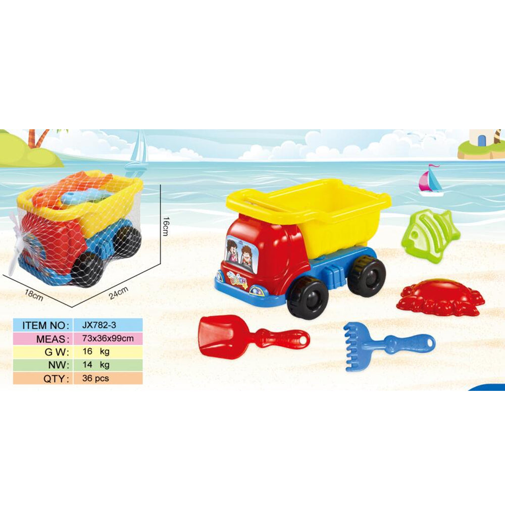 Beach Set