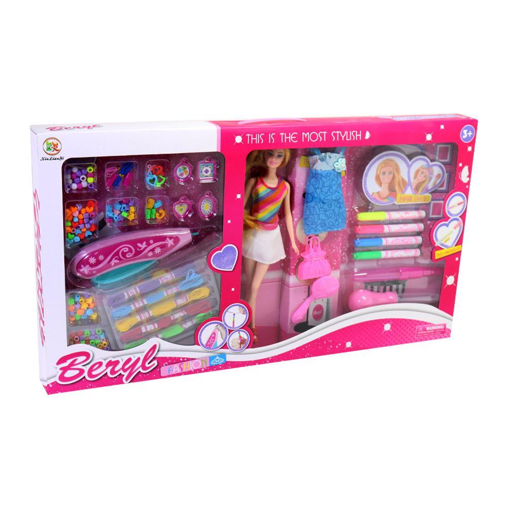 Beryl Fashion Set