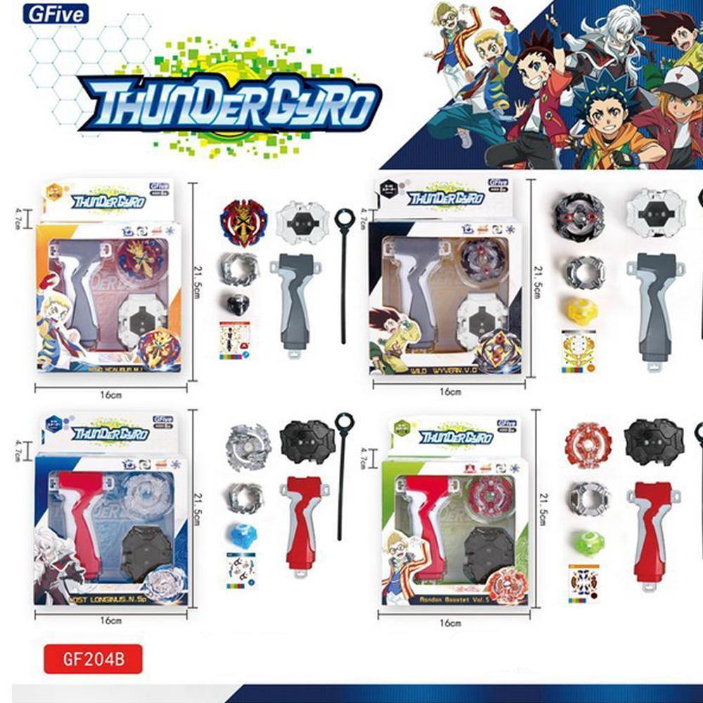 Beyblade Thunder GyroSilver B66