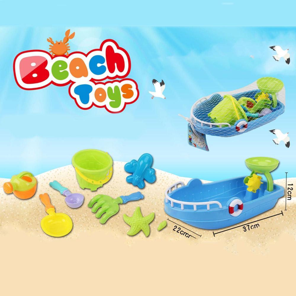 Boat Beach Toys Set