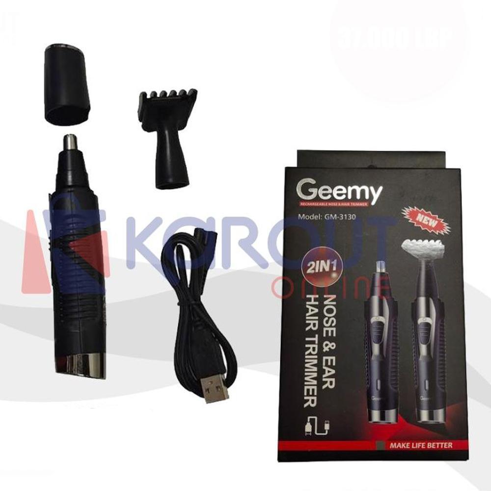 **(Net)** Rechargeable Nose And Hair Trimmer