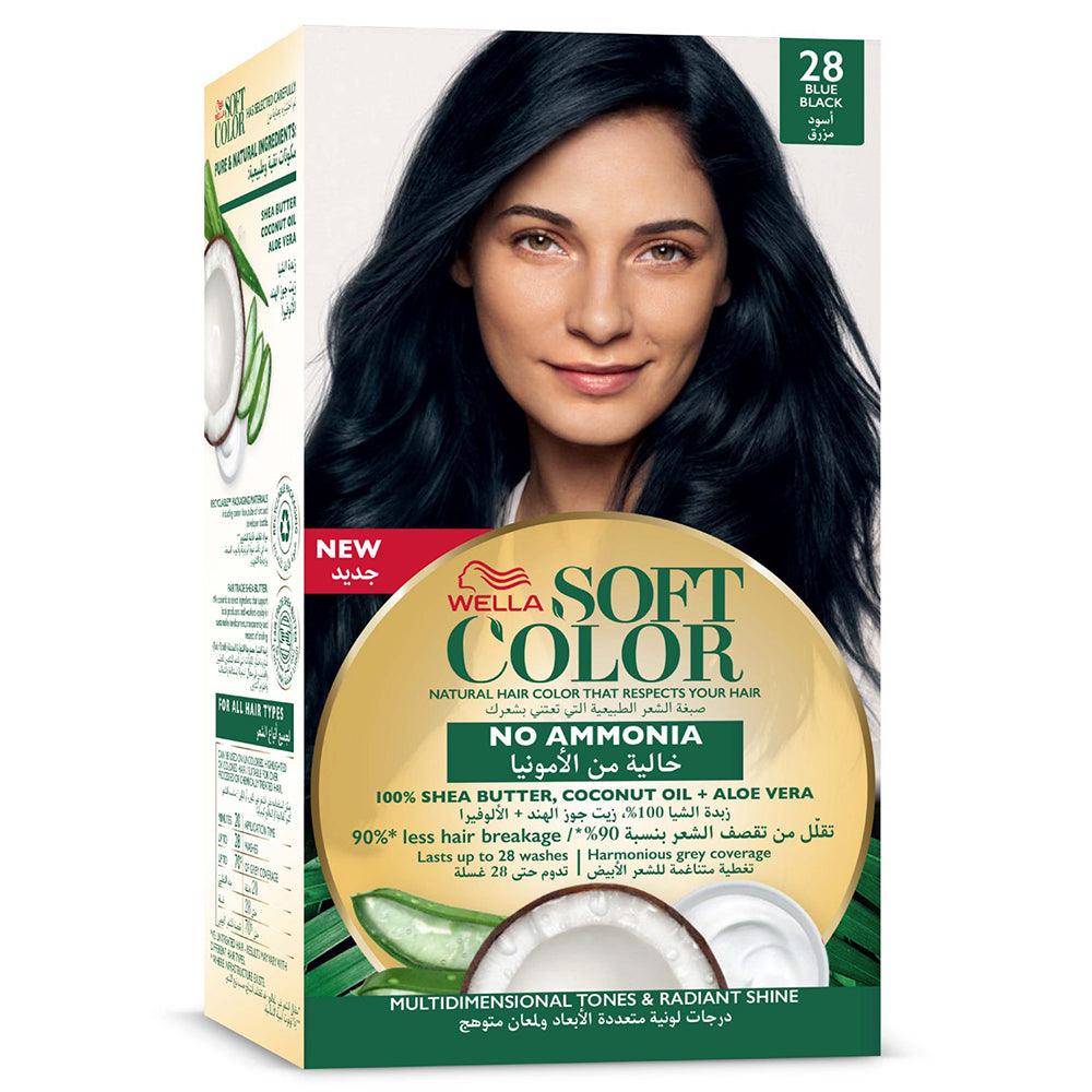 Cosmaline Soft Color Kit 28 Blue Black / A0003488