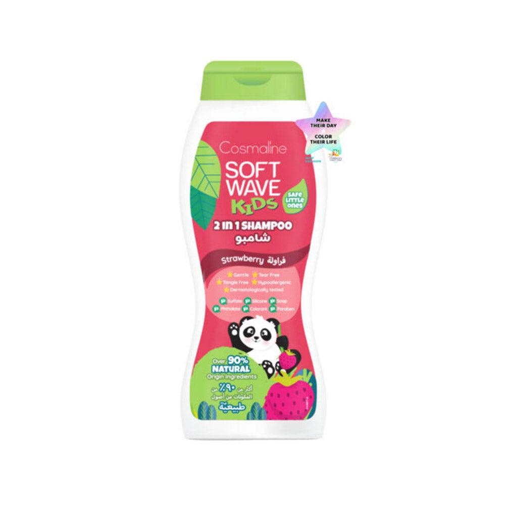 Cosmaline SOFT WAVE KIDS SHAMPOO STRAWBERRY OVER 90% NATURAL ORIGIN INGREDIENTS 400ml / B0003895
