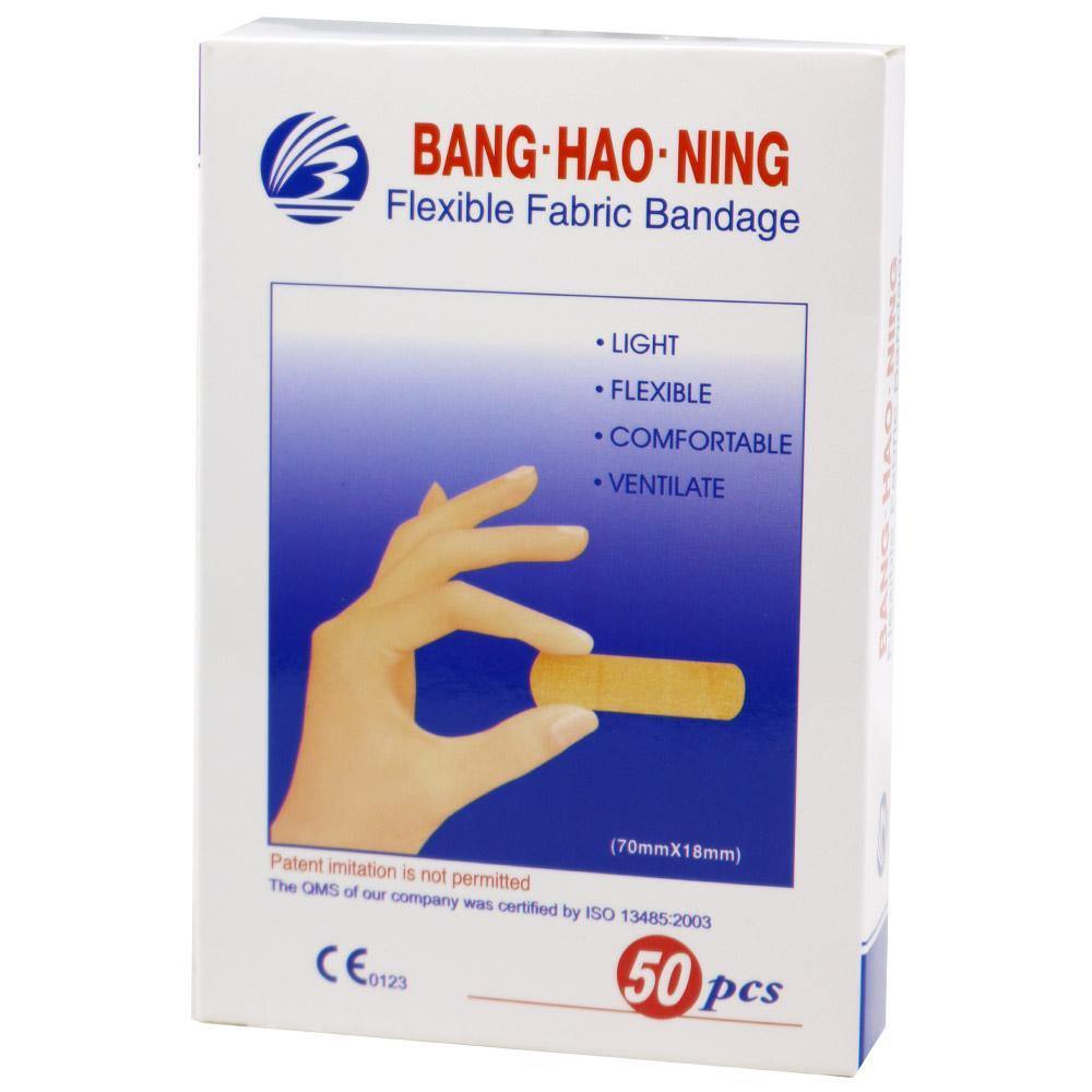 Flexible Fabric Bandage (50 Pcs)