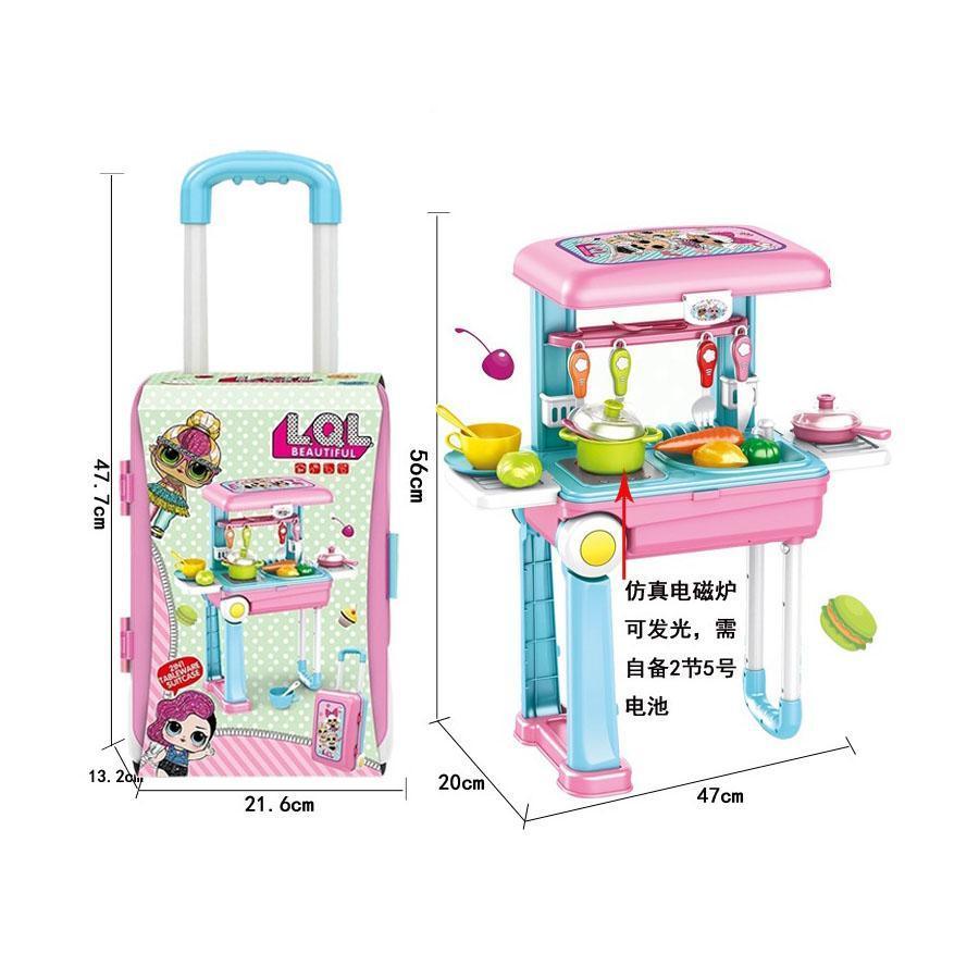 Lol Kitchen Set