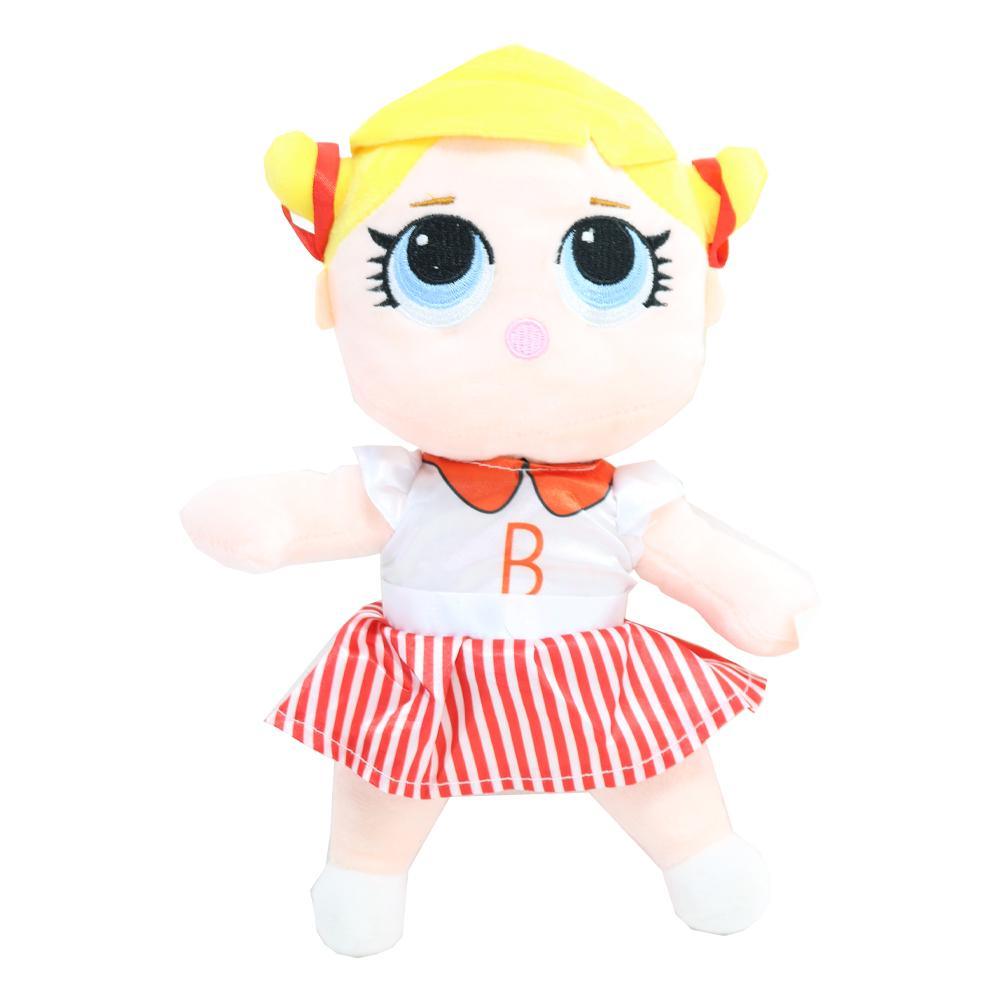 Lol Surprise  Plush / 001700Yellow