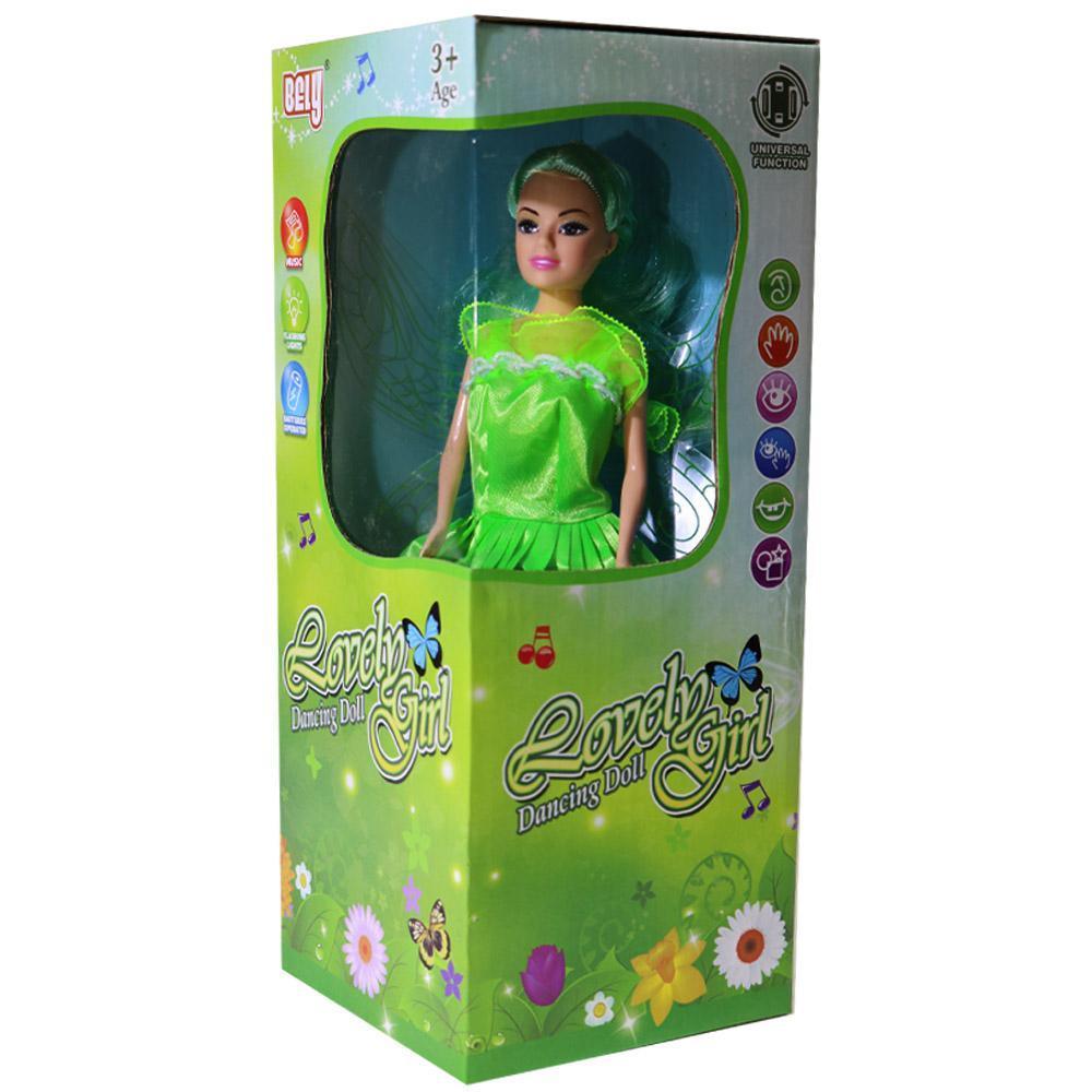 Lovely Dancing Girl (Green)Green