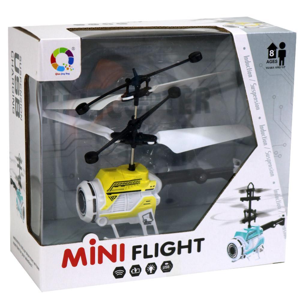 Mini Flight SensorYellow