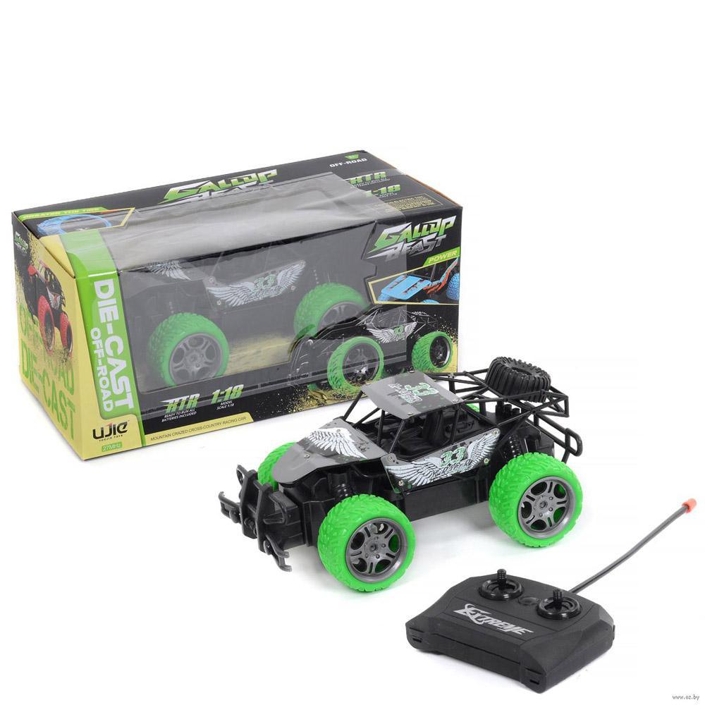 R/C Die-Cast Off Road
