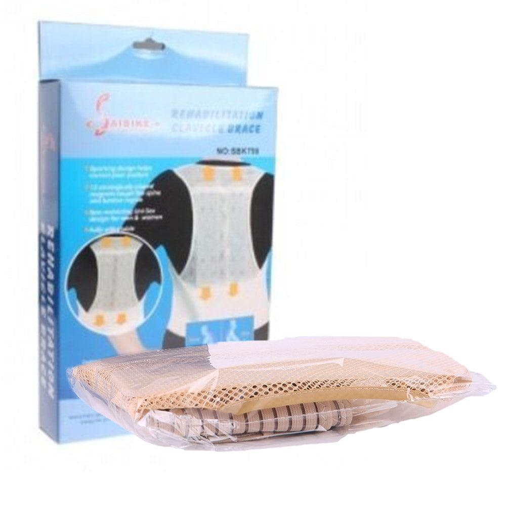 Saibike Clavicle Brace