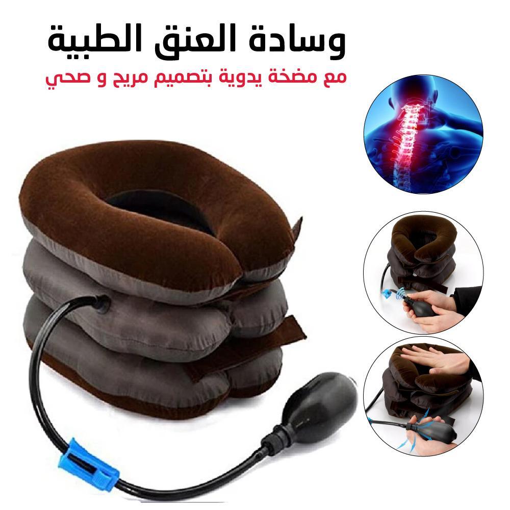 Tractors for cervical spine 1260058