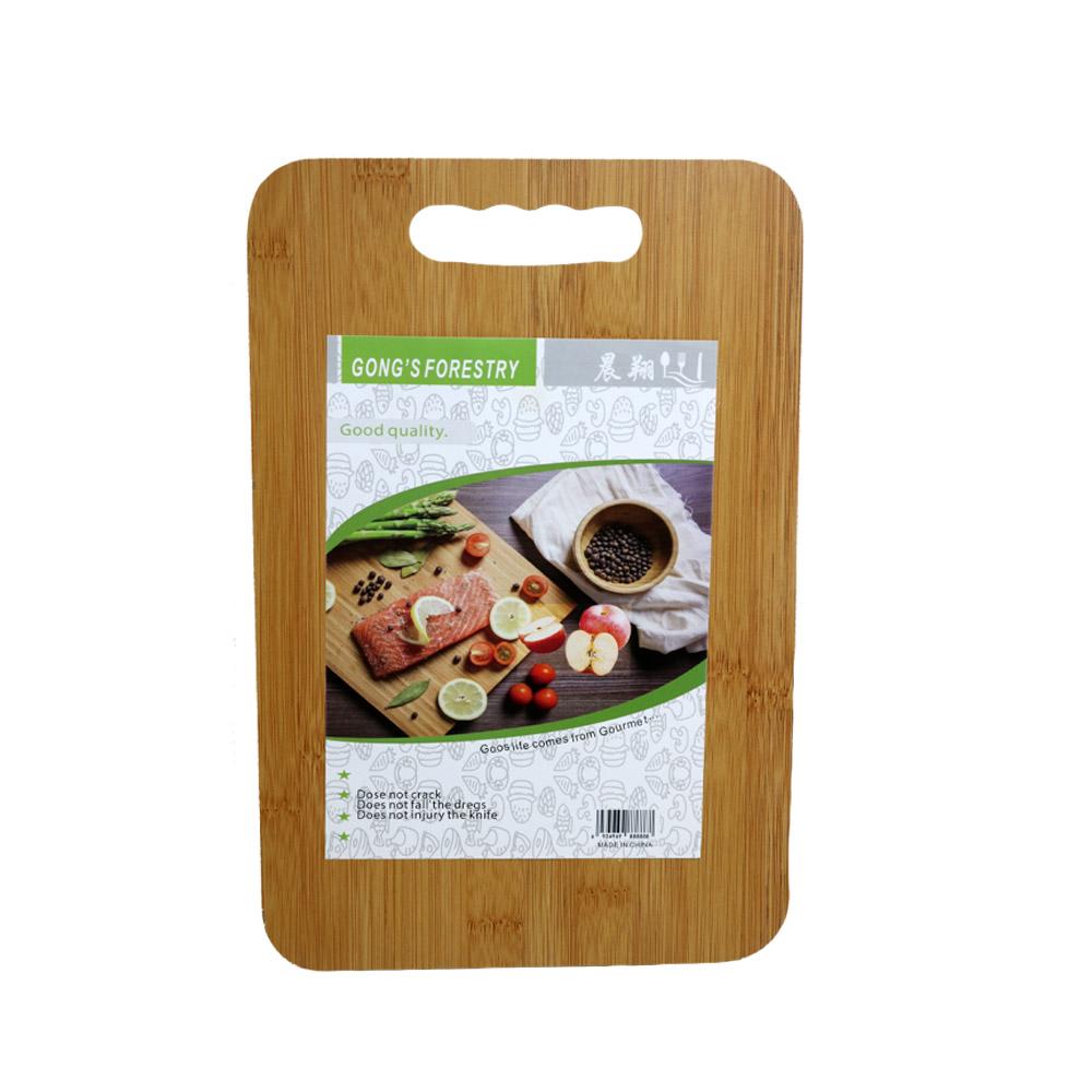 Wooden Chopping Board / 6581 /45105