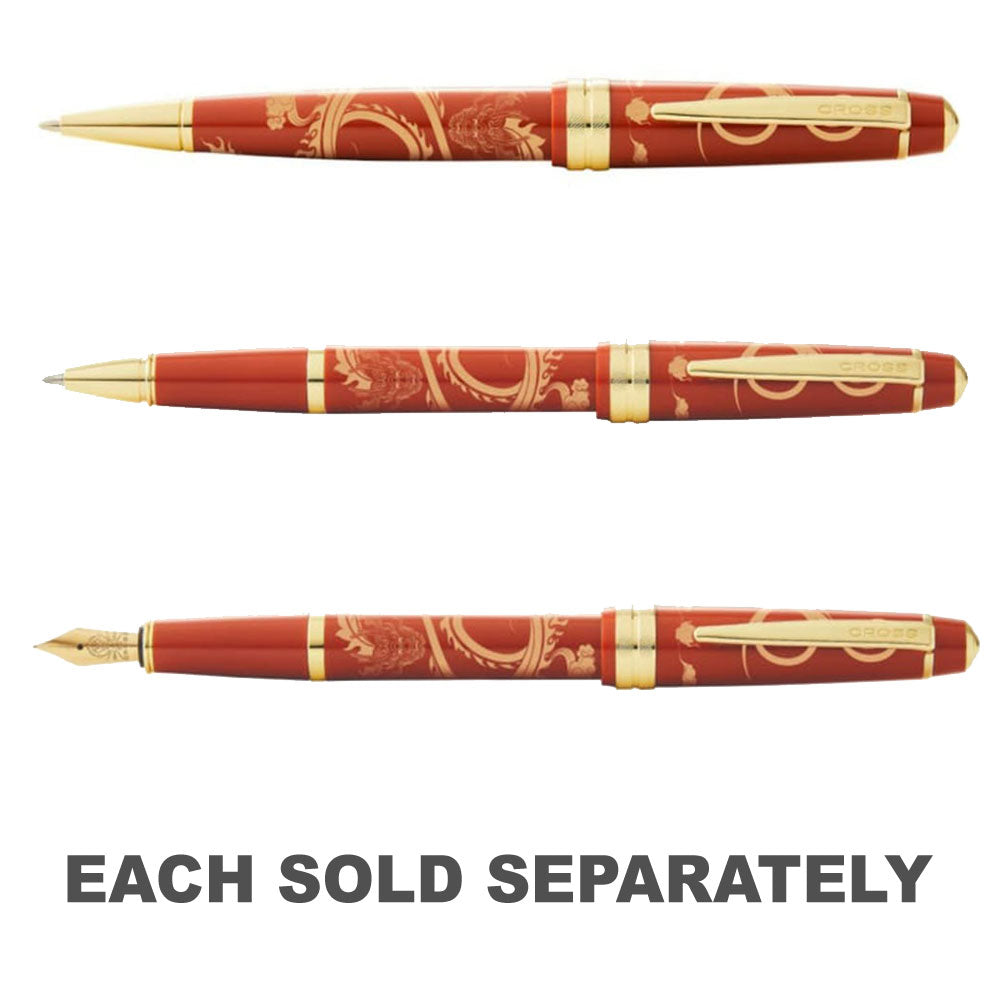 Bailey Year of the Dragon Pen (Light Amber/Gold)Ballpoint