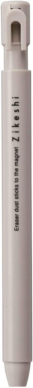 KUTSUWA HiLiNE Eraser Pen Zi-Keshi, Gray, White Lead, RE037GYSingle Item